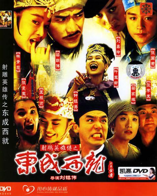 公证处公证书格式